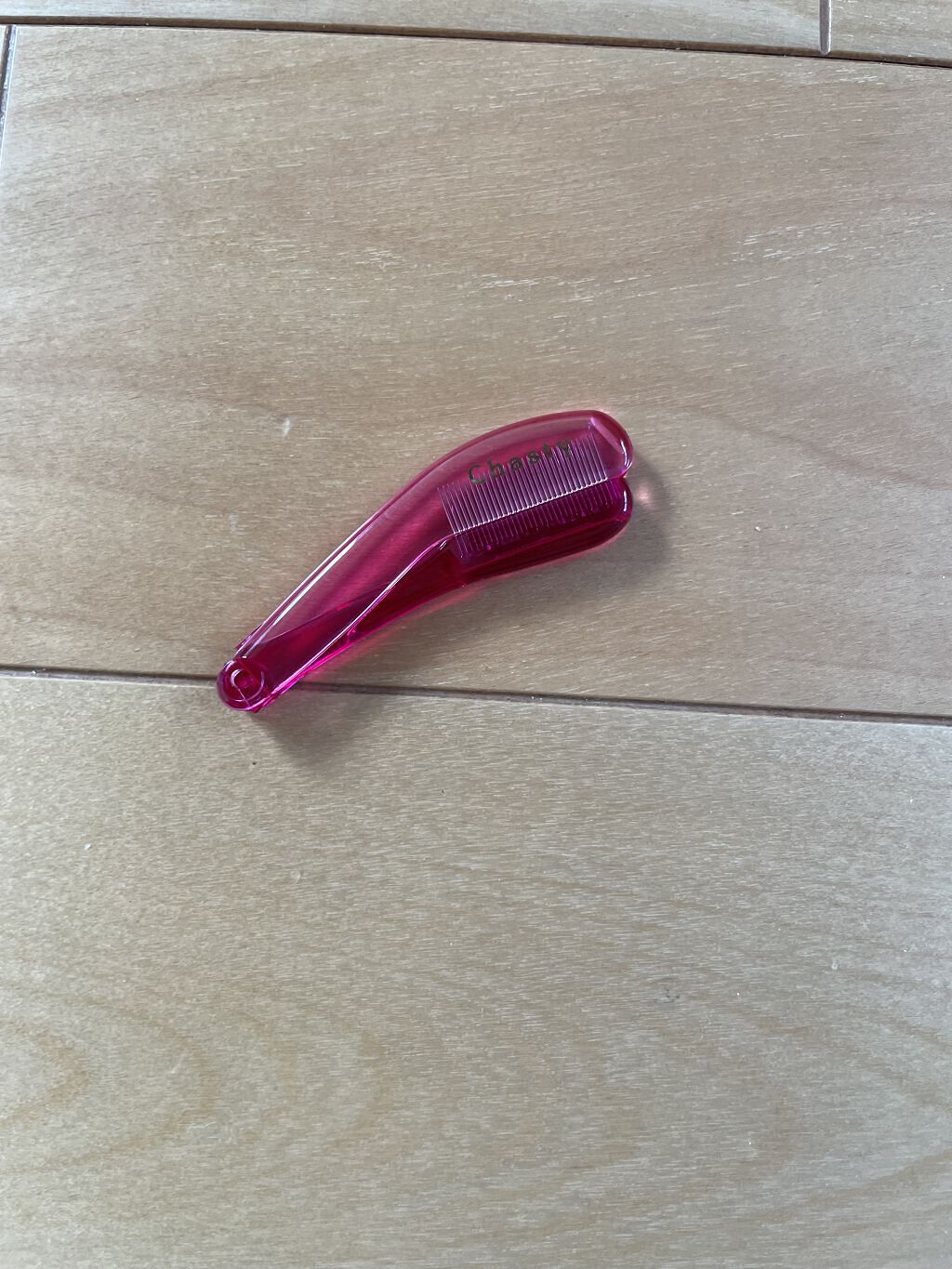 マスカラコーム メタルN（ナチュラル）/チャスティ/その他化粧小物を使ったクチコミ（3枚目）