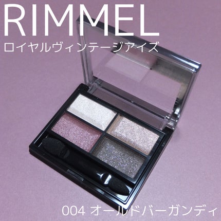 ロイヤルヴィンテージ アイズ/リンメル ロンドン/アイシャドウパレットを使ったクチコミ(1枚目)