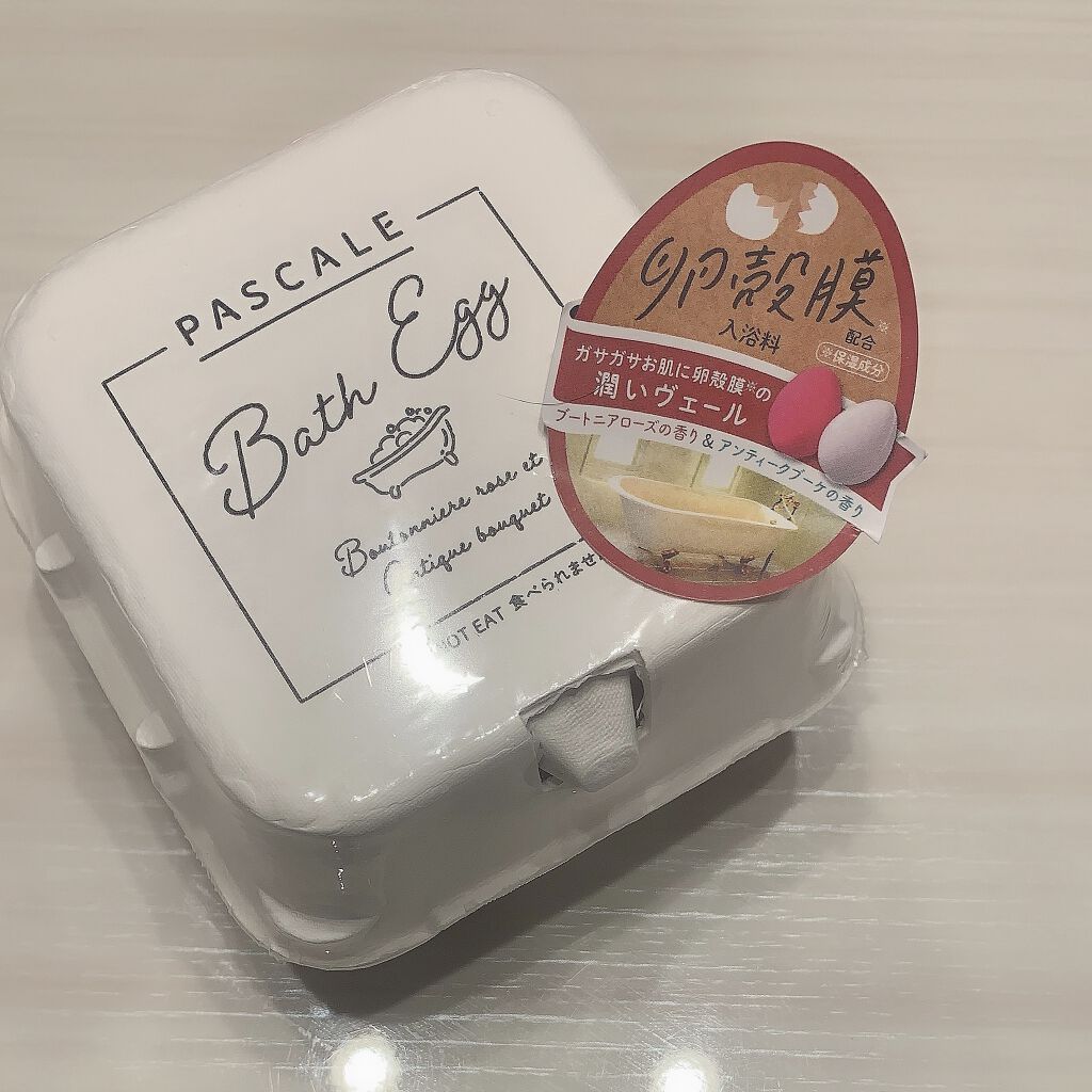 ブクブクアワー パーティーベリー/ブクブクアワー/無機塩系入浴剤を使ったクチコミ（2枚目）