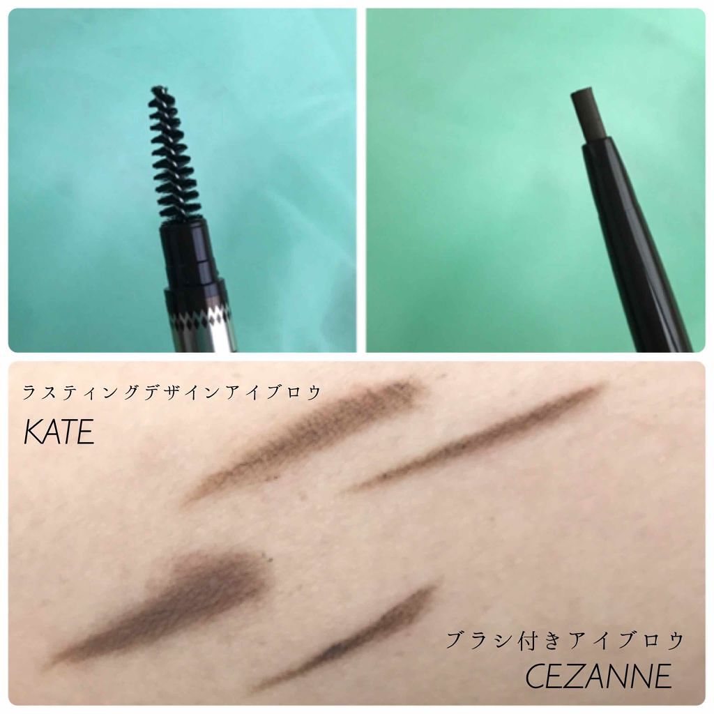 ラスティングデザインアイブロウW N(FL）/KATE/パウダーアイブロウを使ったクチコミ（2枚目）