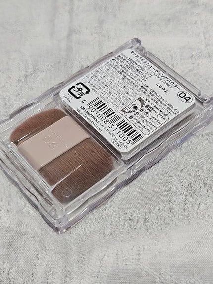 シェーディングパウダー/キャンメイク/シェーディングを使ったクチコミ(5枚目)