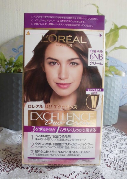 エクセランス R クリームタイプ /ロレアル パリ/ヘアカラーを使ったクチコミ(1枚目)