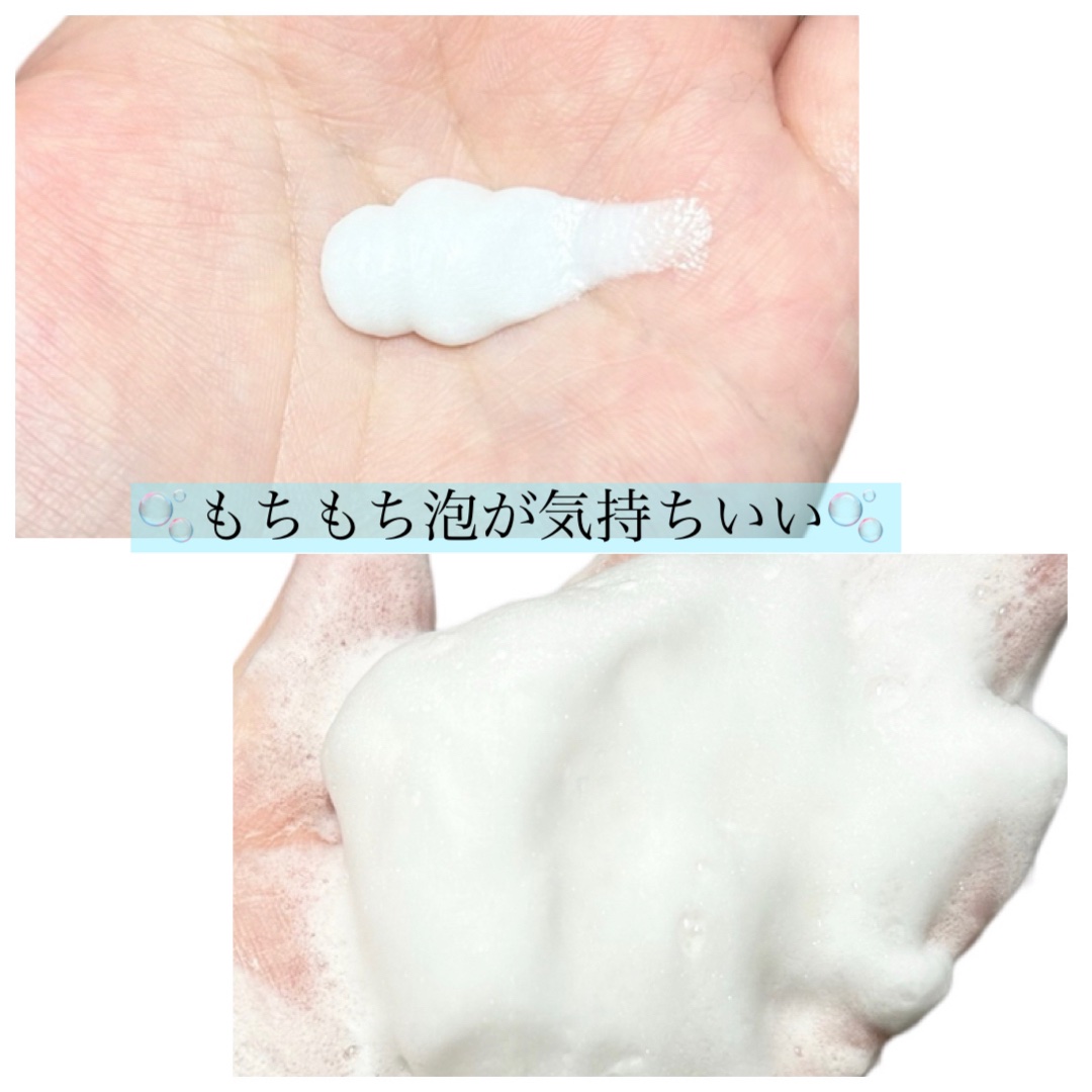 ゼロ毛穴パッド 2.0/MEDICUBE/トナーパッドを使ったクチコミ（3枚目）