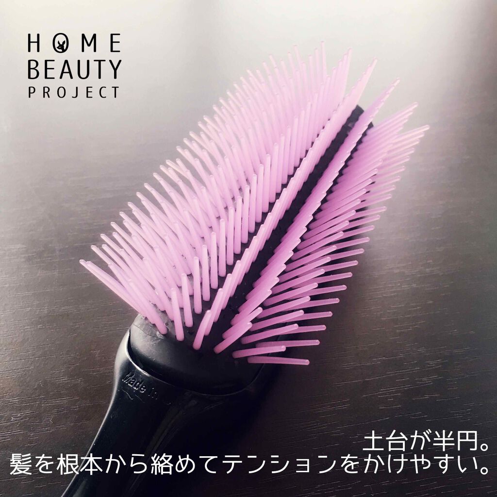 デンマンブラシ D4/DENMAN/ヘアブラシを使ったクチコミ(4枚目)