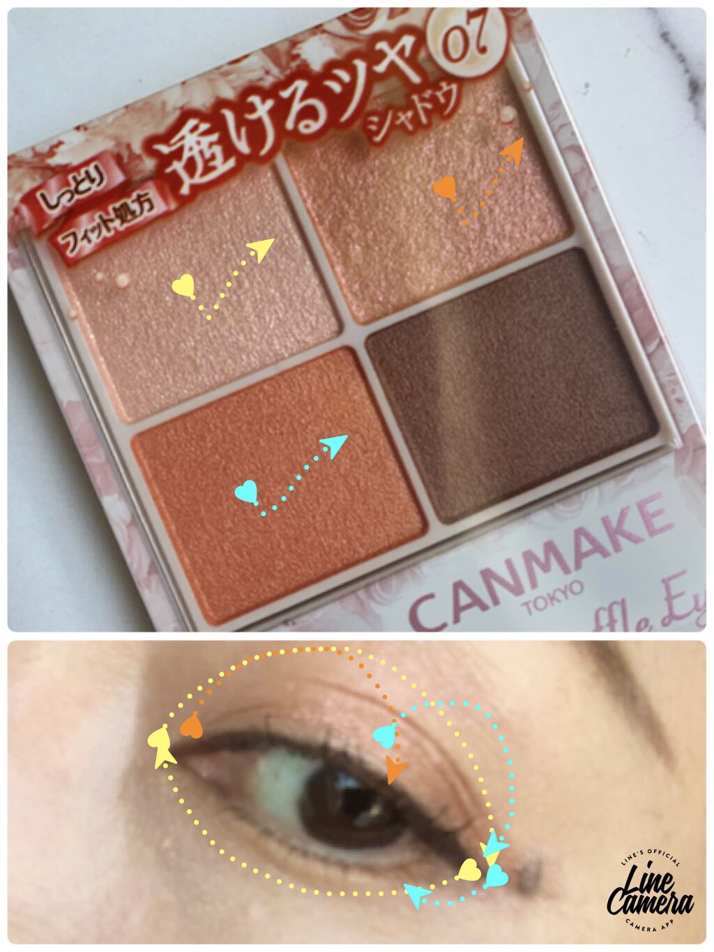 シルキースフレアイズ/キャンメイク/アイシャドウパレットを使ったクチコミ（3枚目）