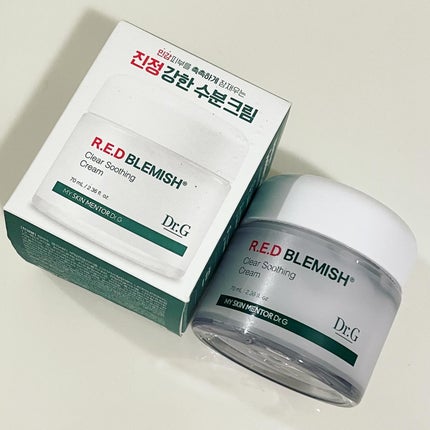 レッドブレミッシュ クリアスージングクリーム/Dr.G/フェイスクリームを使ったクチコミ(6枚目)