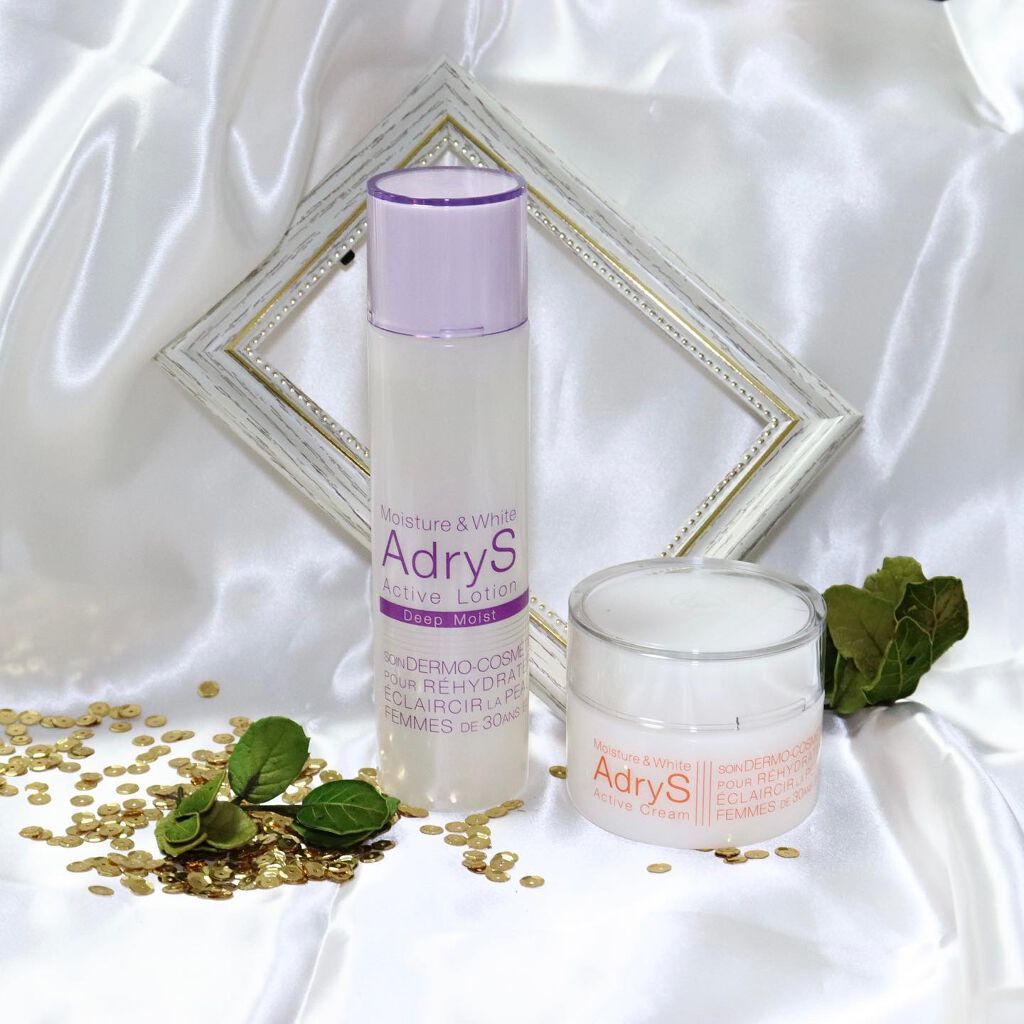 アクティブクリーム/AdryS/フェイスクリームを使ったクチコミ（2枚目）