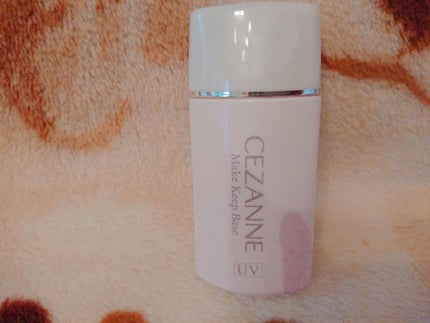 皮脂テカリ防止下地/CEZANNE/化粧下地を使ったクチコミ(1枚目)