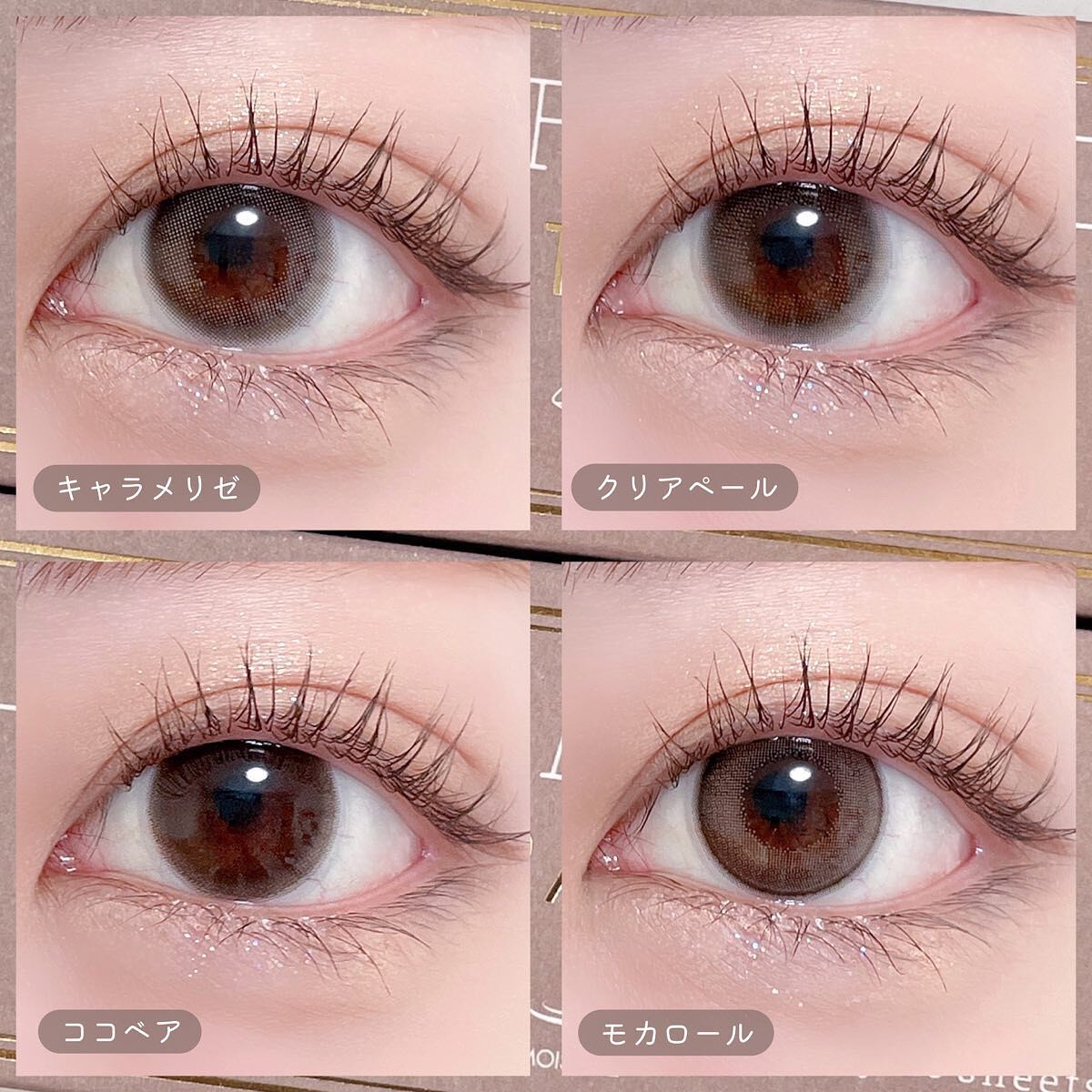 LARME NATURAL SERIES/LARME/カラーコンタクトレンズを使ったクチコミ(6枚目)