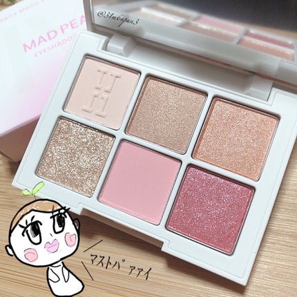 デイリームードアイシャドウパレット/MAD PEACH/アイシャドウパレットを使ったクチコミ(10枚目)