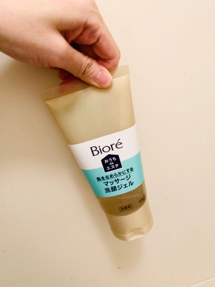 おうちdeエステ 肌をやわららかくする マッサージ洗顔ジェル/ビオレ/その他洗顔料を使ったクチコミ(1枚目)