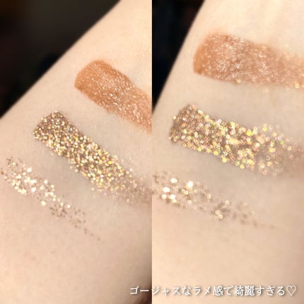 ダイヤモンドシリーズ 星空リキッドアイシャドウ/ZEESEA/リキッドアイシャドウを使ったクチコミ(5枚目)