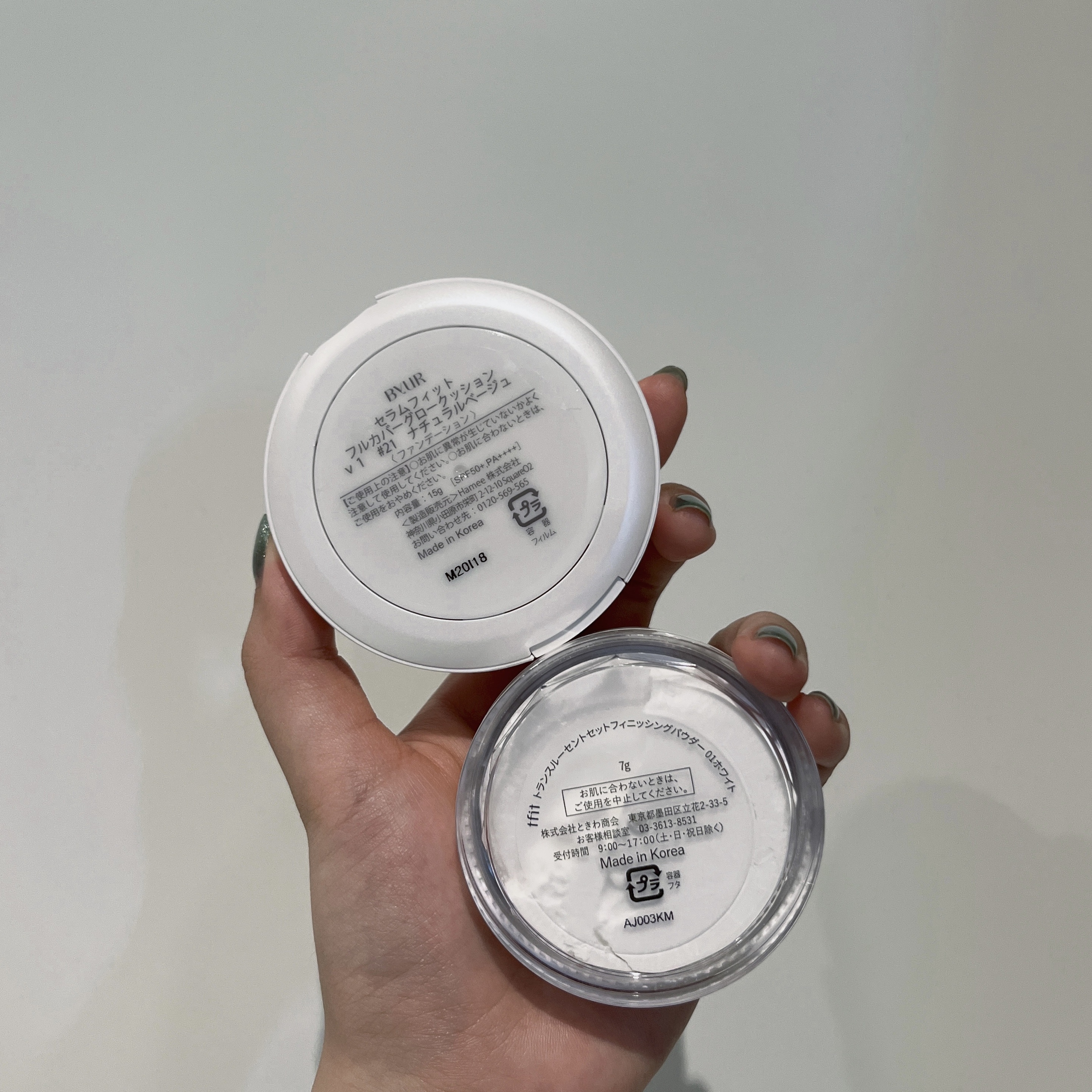 Sun Crush！UV essence 〜向日葵〜/Shiro no Sakura./日焼け止めクリームを使ったクチコミ（2枚目）