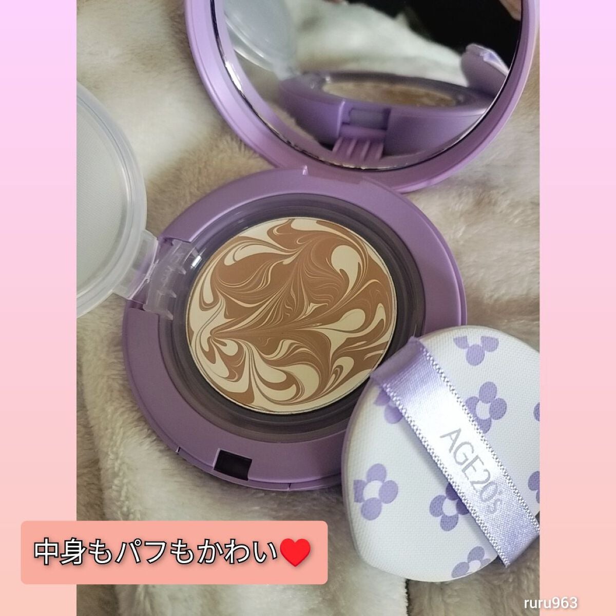 エッセンス カバー パクト モイスチャー/AGE20’s/リキッドファンデーションを使ったクチコミ(2枚目)