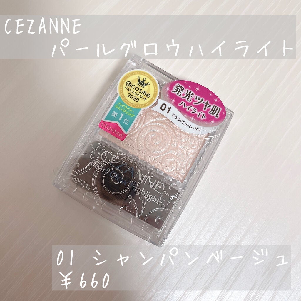 カラーリングアイブロウ/ヘビーローテーション/眉マスカラを使ったクチコミ(3枚目)