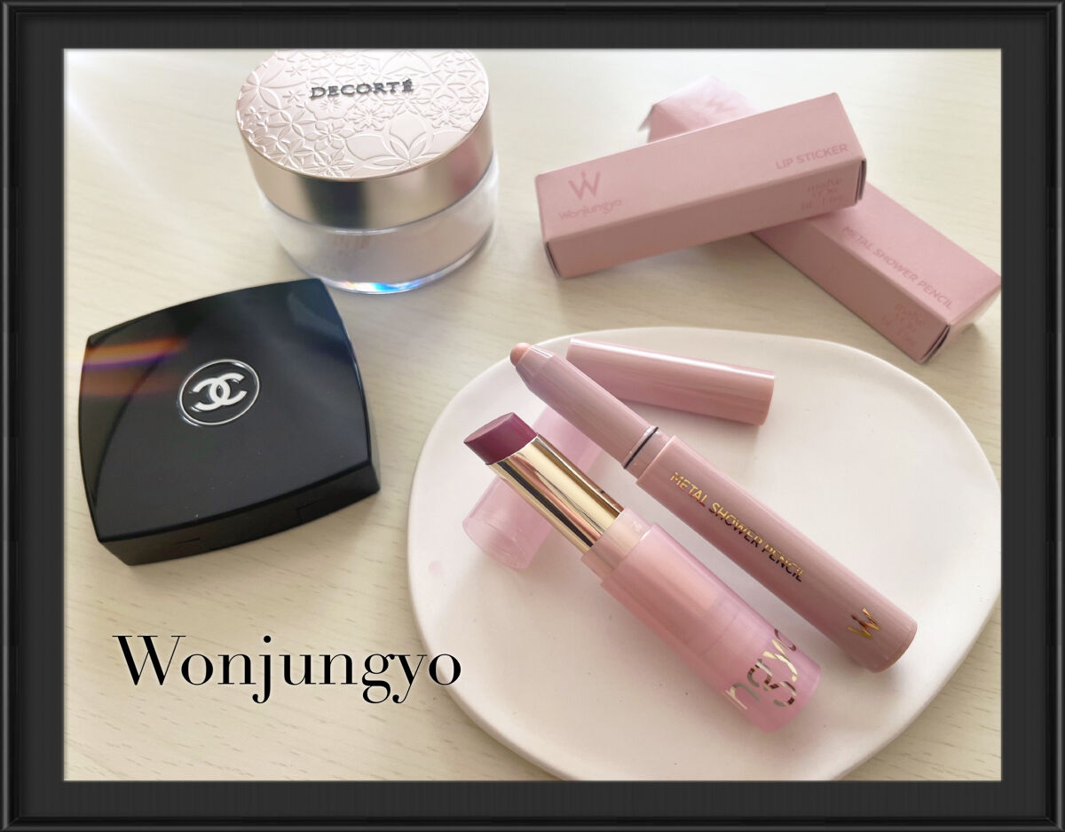 ウォンジョンヨ リップステッカー/Wonjungyo/口紅を使ったクチコミ（1枚目）