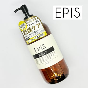 EPIS モイスチュアローション/EPIS/化粧水を使ったクチコミ（1枚目）