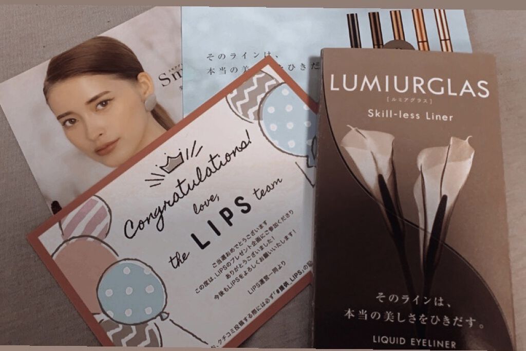 スキルレスライナー/LUMIURGLAS/リキッドアイライナーを使ったクチコミ（1枚目）