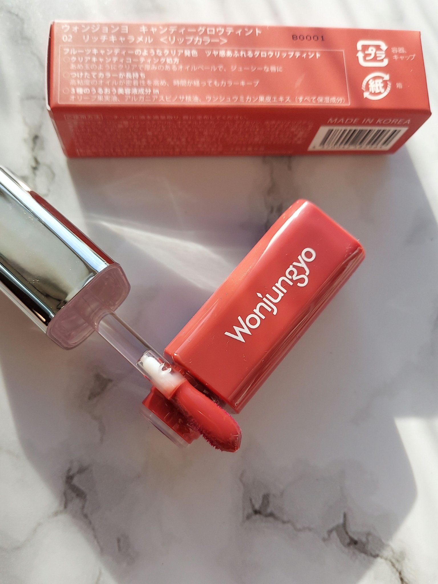 ウォンジョンヨ　キャンディーグロウティント 02 リッチキャラメル/Wonjungyo/リップティントを使ったクチコミ（2枚目）