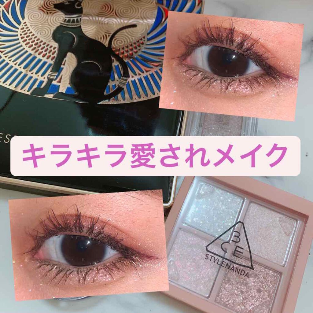 シャドーカスタマイズ/MAJOLICA MAJORCA/単色アイシャドウを使ったクチコミ（1枚目）