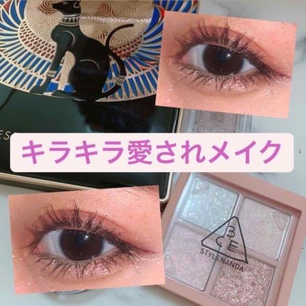 シャドーカスタマイズ/MAJOLICA MAJORCA/単色アイシャドウを使ったクチコミ(1枚目)