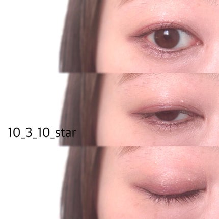 フレアリングカールマスカラ/キャンメイク/マスカラを使ったクチコミ(3枚目)