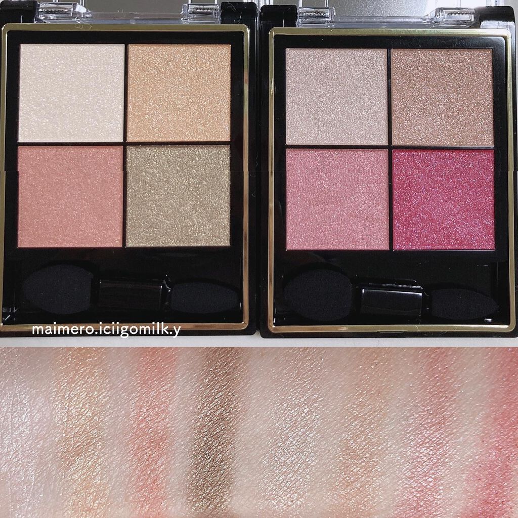 いちごみるく🐰🍼 on LIPS 「🍓エクセルリアルクローズシャドウCS12:ウェッジソールCS1..」(3枚目)