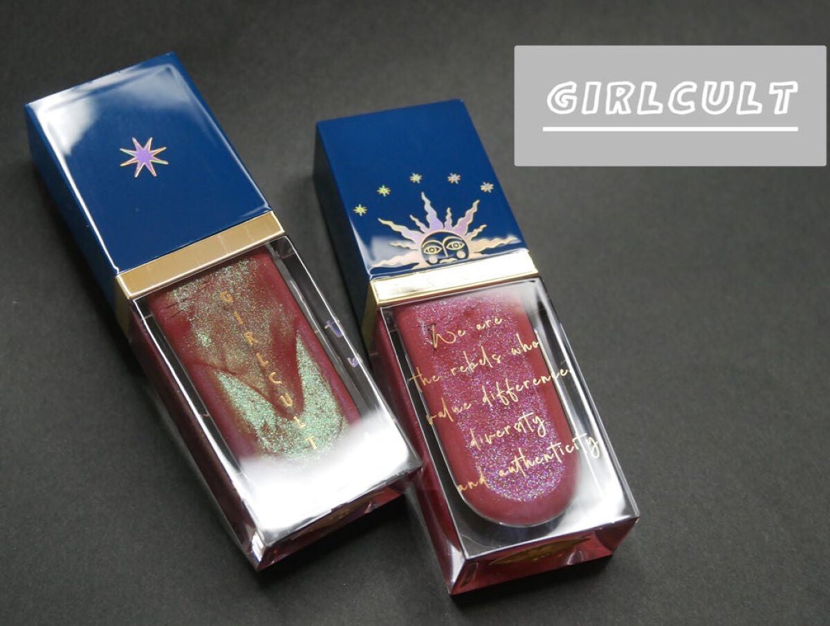 山海シリーズ リップグロス/GirlCult/リップグロスを使ったクチコミ(1枚目)