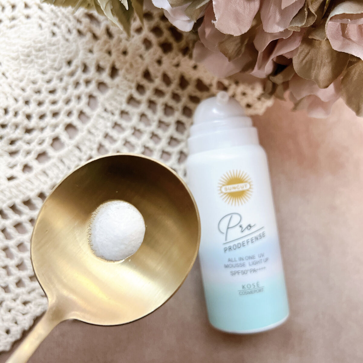 プロディフェンス オールインワンUV ムース（ライトアップ）/サンカット®/日焼け止めクリームを使ったクチコミ（3枚目）