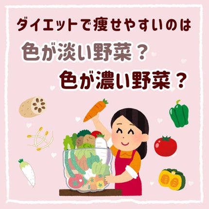 ã䜿ã£ãã¯ãã³ãïŒ1æç®ïŒ