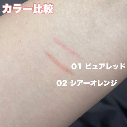 3wayスリムアイルージュライナー/キャンメイク/リキッドアイライナーを使ったクチコミ(3枚目)