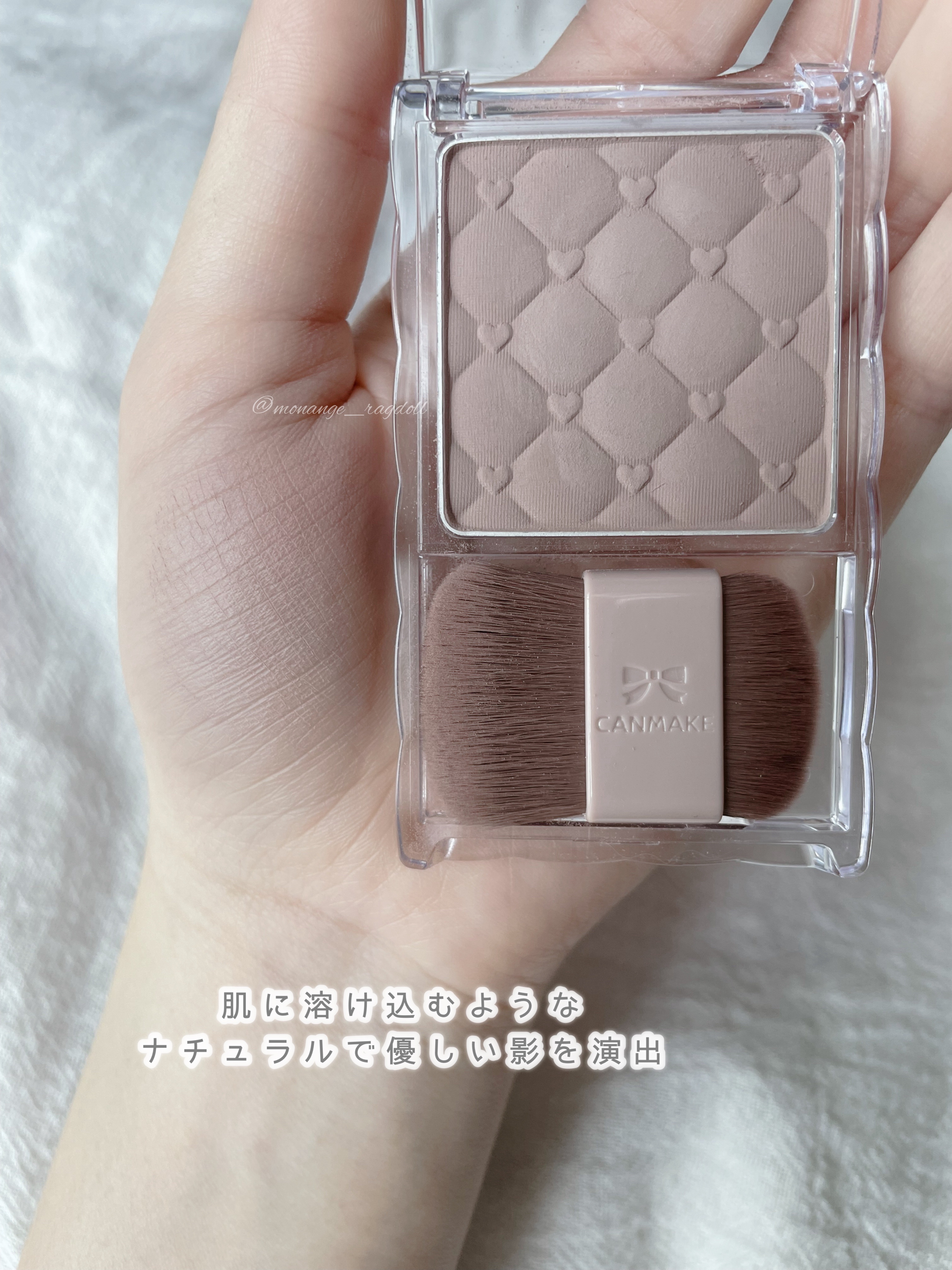 シェーディングパウダー 04 アイスグレーブラウン/キャンメイク/シェーディングを使ったクチコミ（2枚目）
