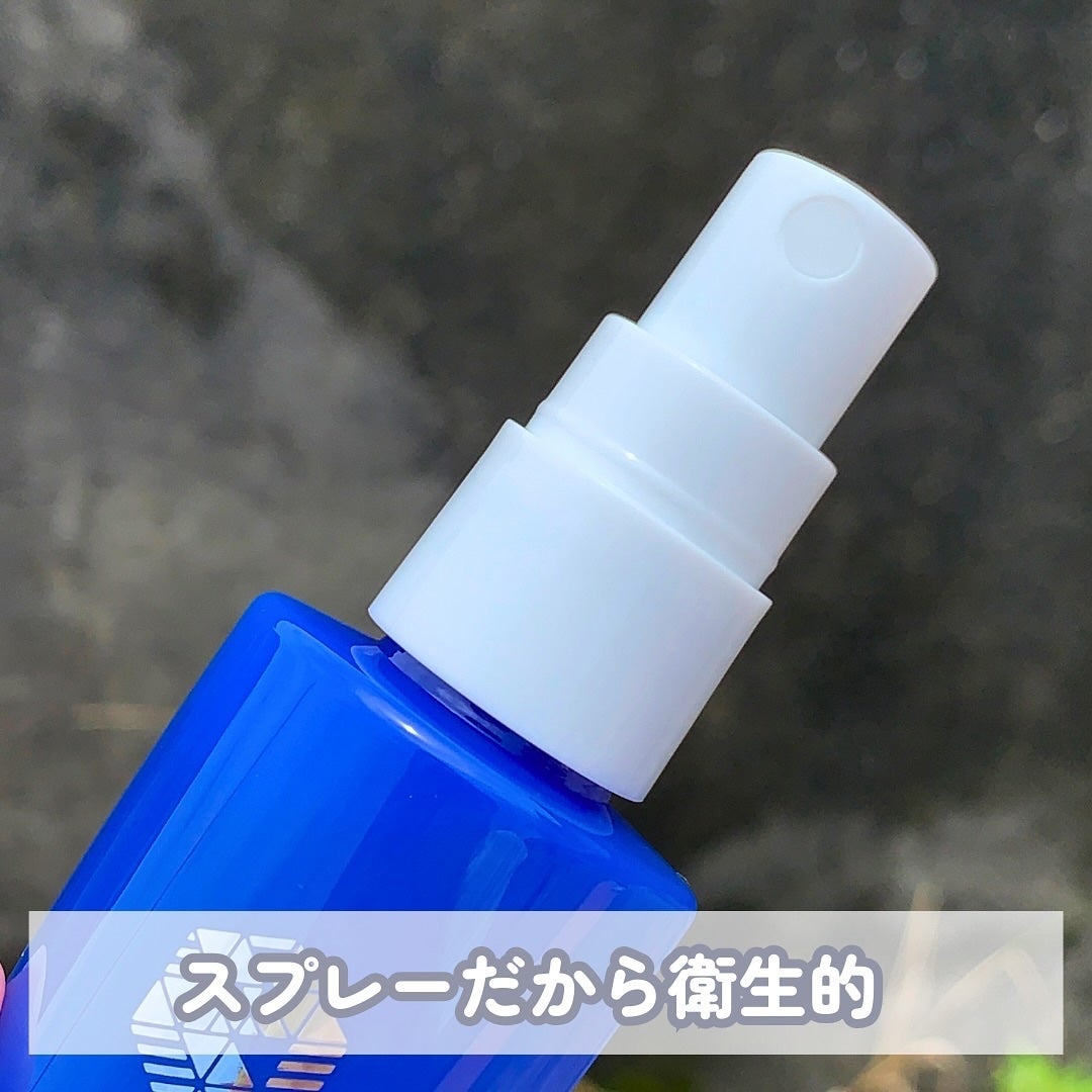 ぽち on LIPS 「#PR《N1usアルムミスト50ml》をご提供頂きました┈┈┈..」(4枚目)