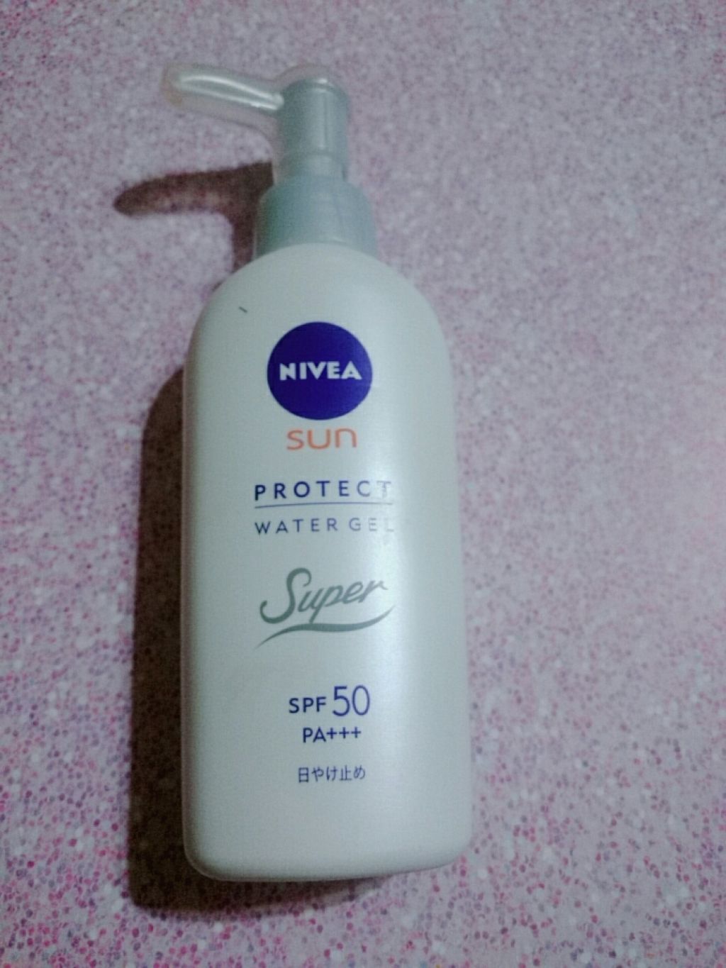 スキンミルク(さっぱり)/ニベア/ボディミルクを使ったクチコミ（3枚目）