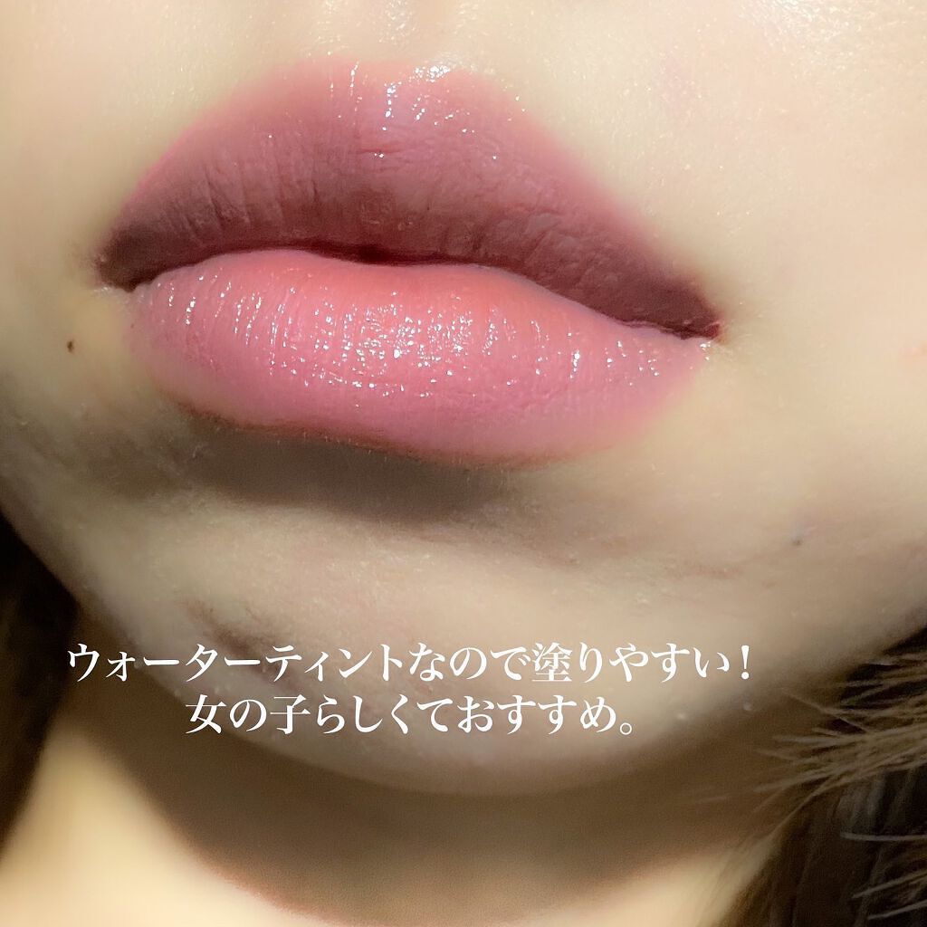 ルージュ ピュールクチュール ヴェルニ ウォーターステイン/YVES SAINT LAURENT BEAUTE/口紅を使ったクチコミ(3枚目)