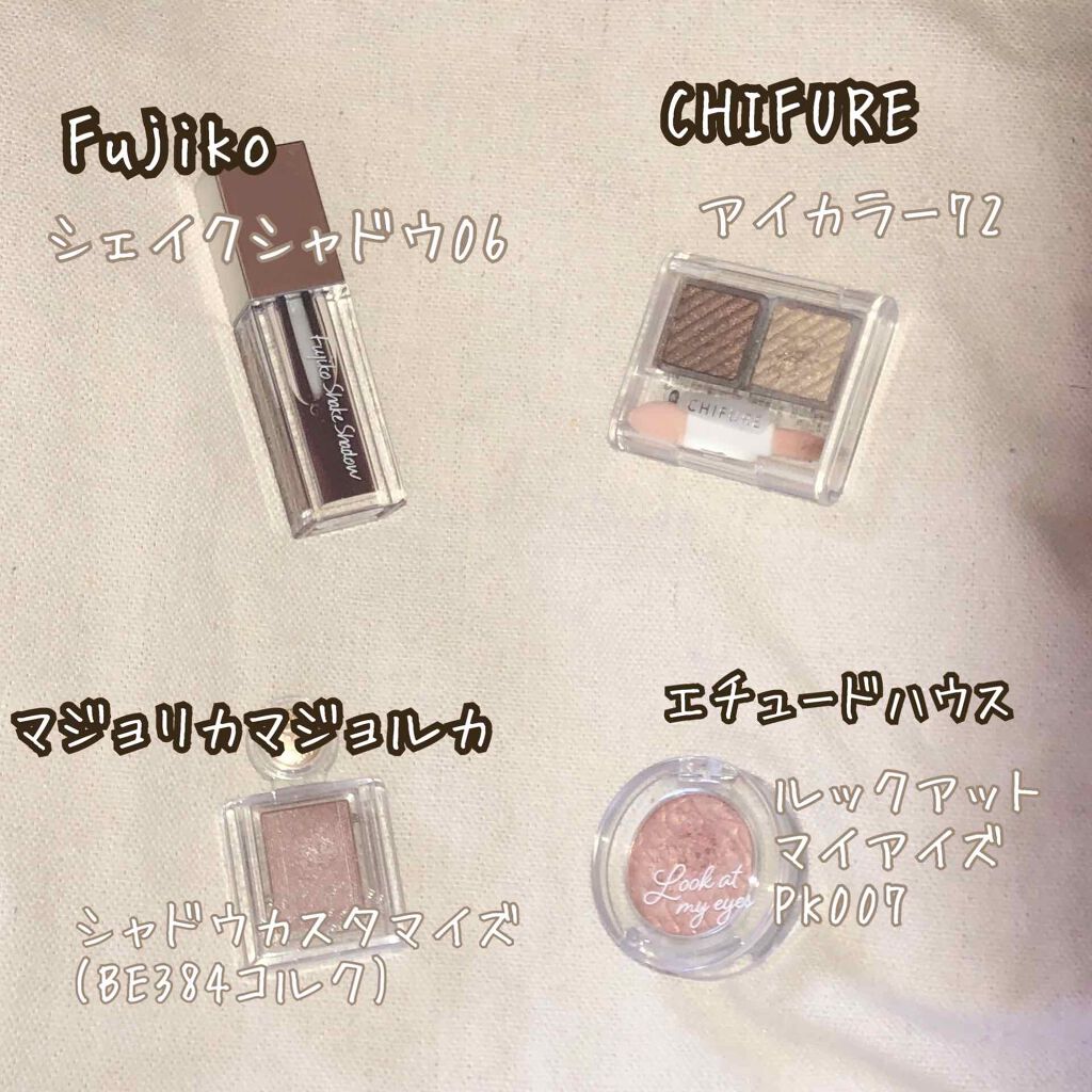 ルックアット マイアイズ/ETUDE/単色アイシャドウを使ったクチコミ（2枚目）