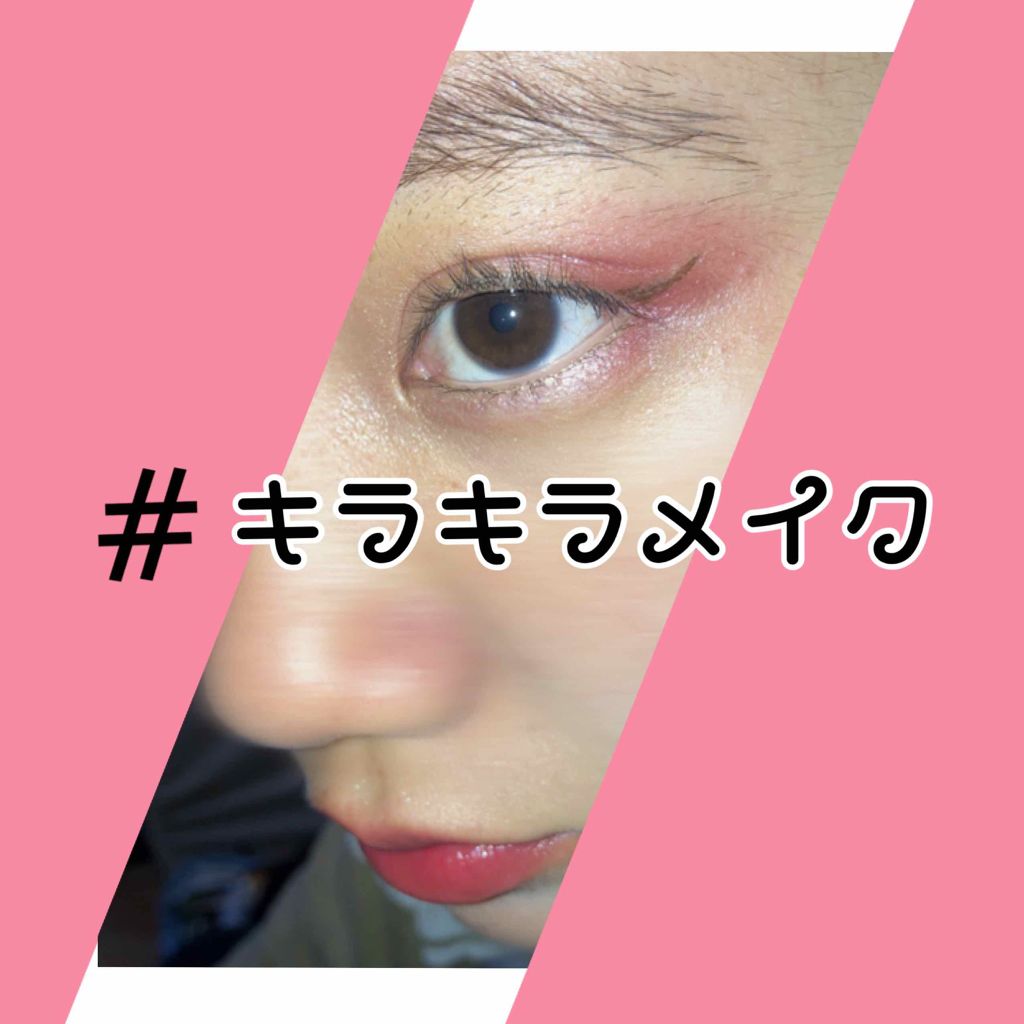 ティアー アイライナー/ETUDE/リキッドアイライナーを使ったクチコミ(1枚目)