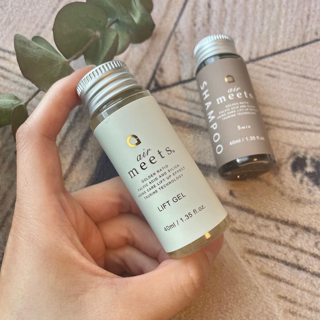 シャンプー/airmeets/市販シャンプーを使ったクチコミ（3枚目）