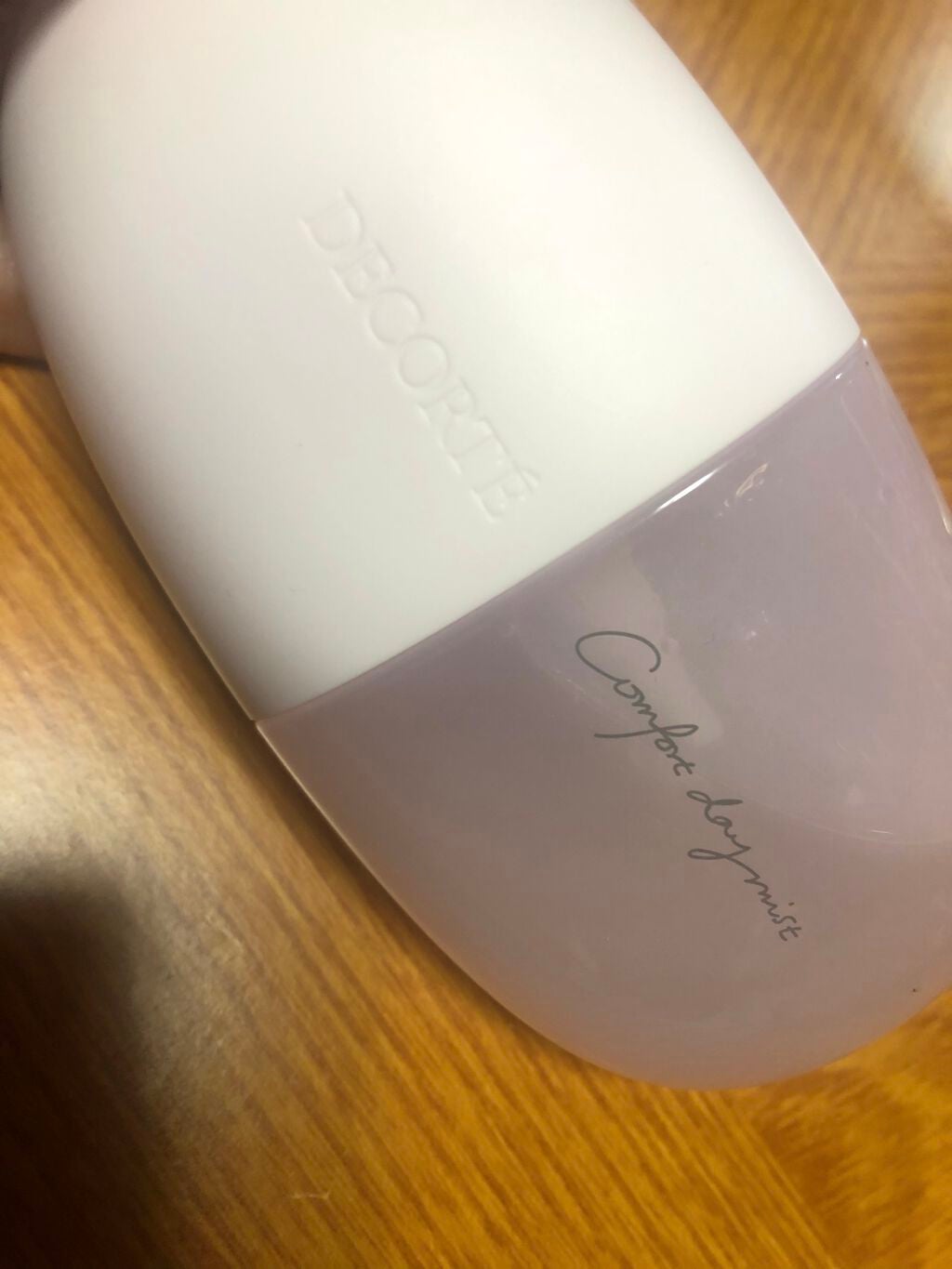 コンフォート デイミスト セット&プロテクト/DECORTÉ/ミスト状化粧水を使ったクチコミ(1枚目)