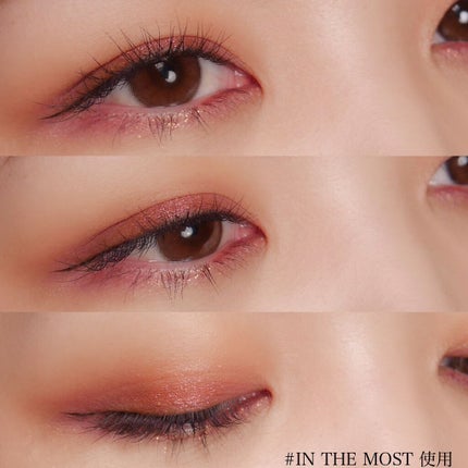 3CE マルチアイカラーパレット/3CE/アイシャドウパレットを使ったクチコミ(5枚目)