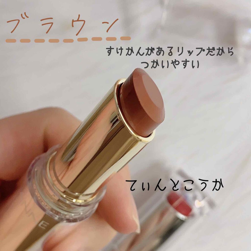 ラスティンググロスリップ/CEZANNE/口紅を使ったクチコミ（2枚目）