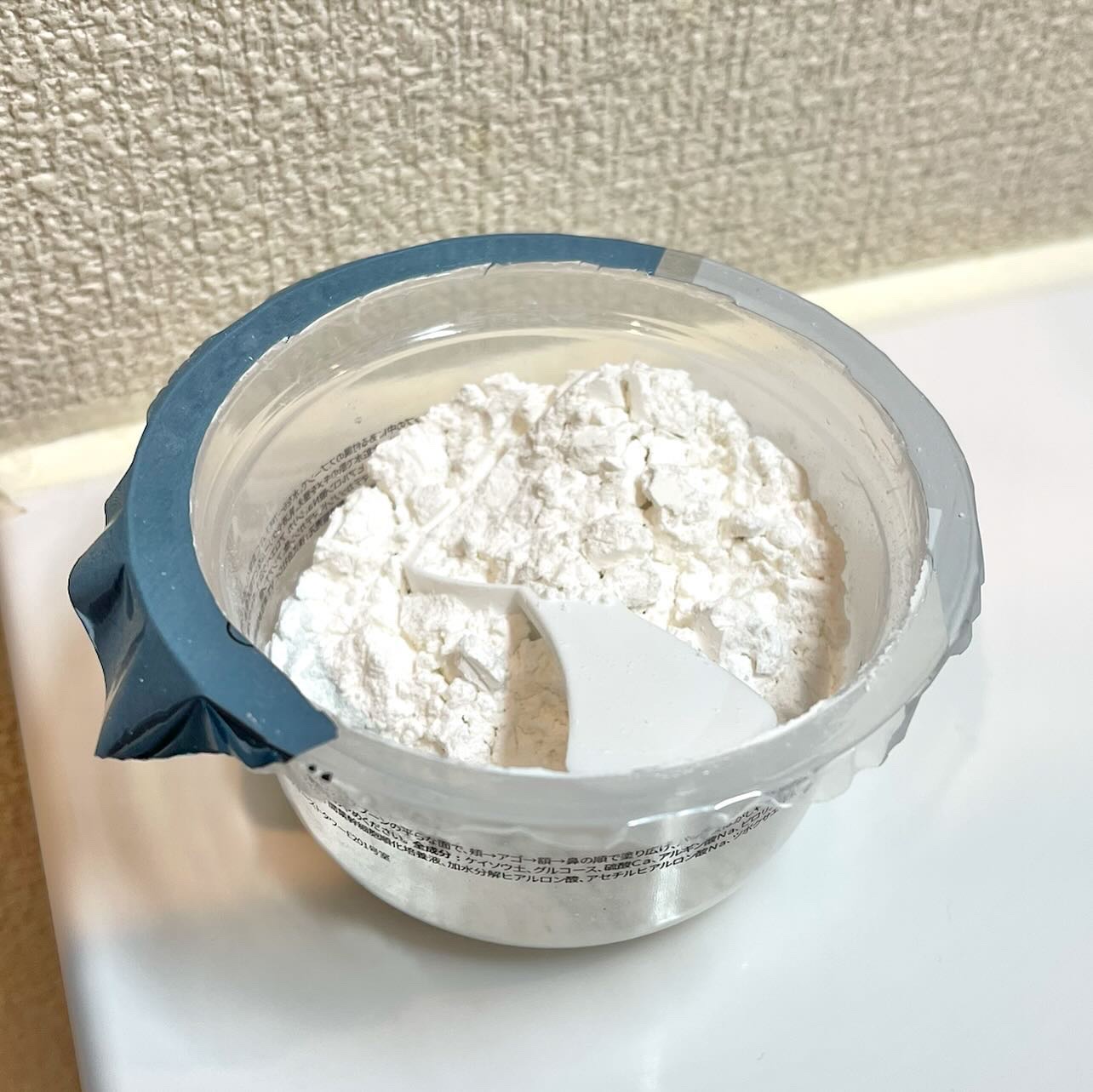 リードルショットEX ヒアルロニックモデリングパック/VT/シートマスク・パックを使ったクチコミ（3枚目）