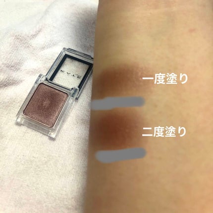 ケイト ザ アイカラー/KATE/単色アイシャドウを使ったクチコミ(2枚目)
