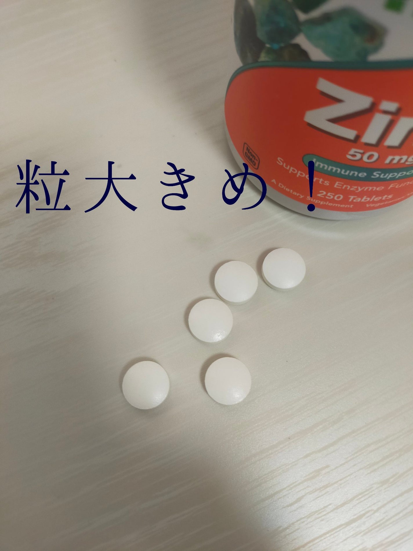 ヘアアクセルレーター レモンライムの香り/加美乃素本舗/頭皮ローションを使ったクチコミ(3枚目)