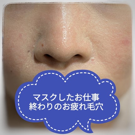 エテュセ フェイスエディション(パウダー)/ettusais/プレストパウダーを使ったクチコミ(3枚目)