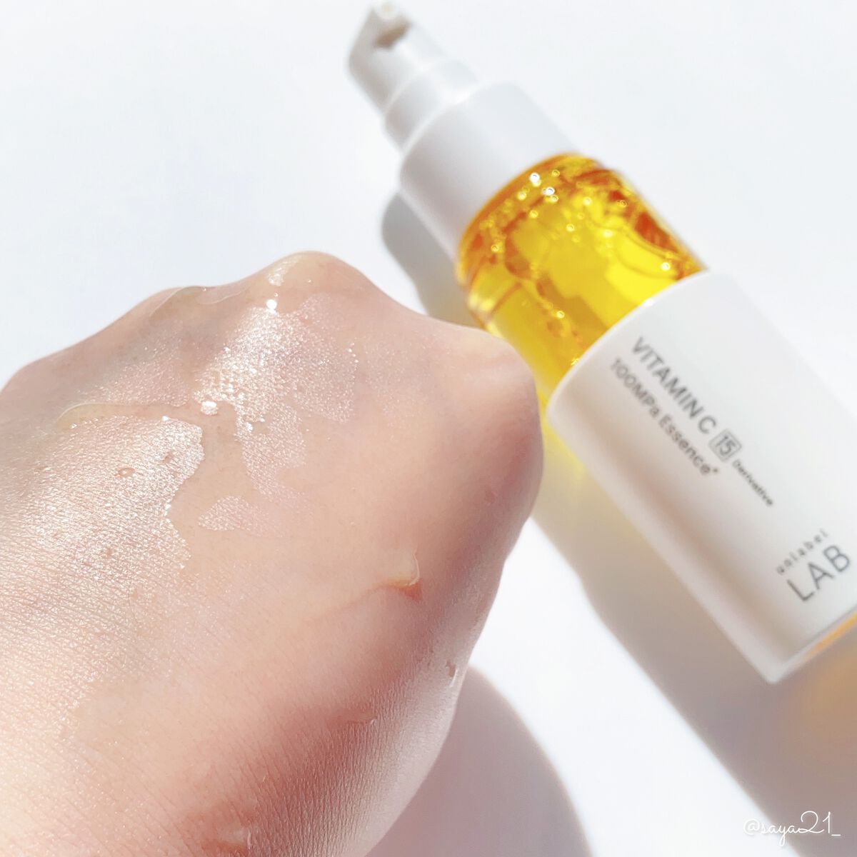 V エッセンス/unlabel/美容液を使ったクチコミ（3枚目）