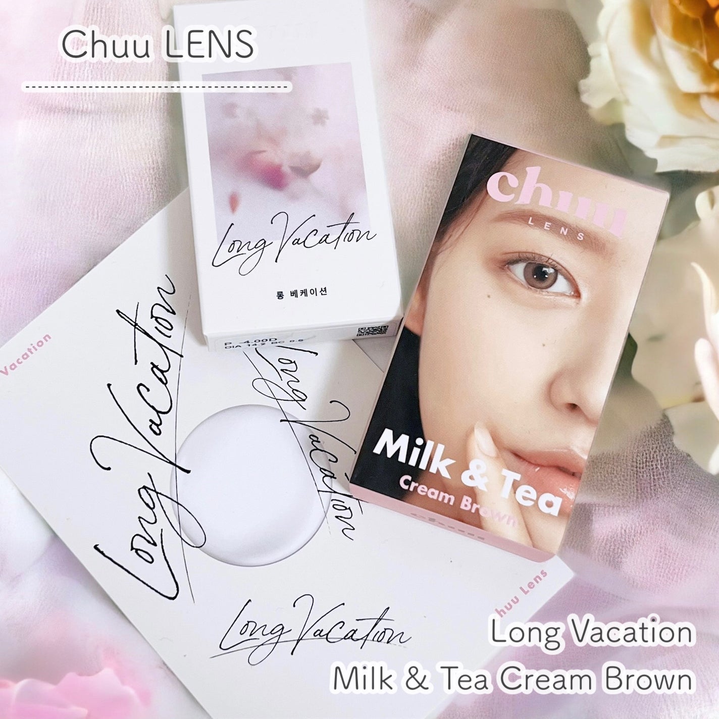 chuuLENS Milk&Tea 1day/chuu LENS/ワンデー(1DAY)カラコンを使ったクチコミ(1枚目)