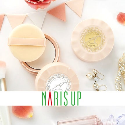 リニュー プライム ミルク Ⅱ/ナリスアップ/乳液を使ったクチコミ(2枚目)