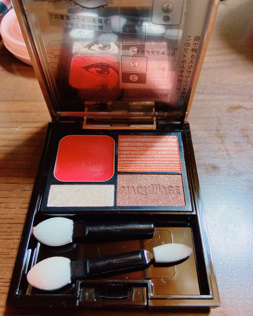 アイシャドウパレットセット　ゲラン　マキュアージュ　リンメル　レブロン　他 ゲラン(Guerlain) オンブル ジェ(アイシャドウ) | マキアオンライン