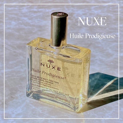 プロディジュー オイル/ニュクス/フェイスオイルを使ったクチコミ(1枚目)